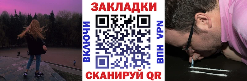 Наркошоп Озёры APVP  ЭКСТАЗИ  Метадон  Гашиш  МАРИХУАНА  Cocaine  Меф мяу мяу 