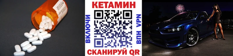 купить закладку  Озёры  KRAKEN зеркало  КЕТАМИН VHQ 