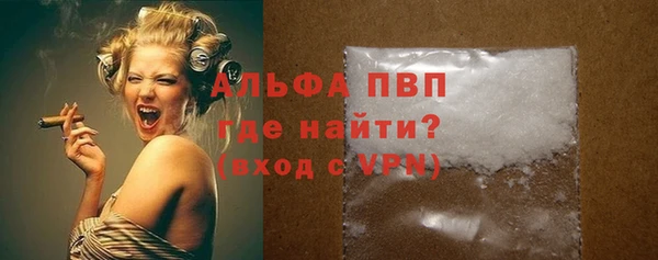 круглые Балабаново