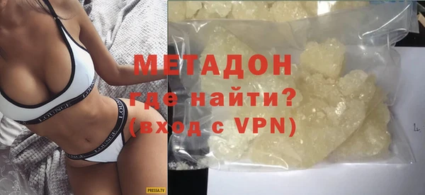 ГАЛЛЮЦИНОГЕННЫЕ ГРИБЫ Баксан