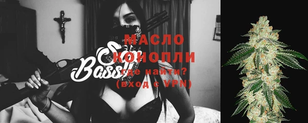 круглые Балабаново
