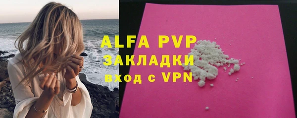 круглые Балабаново