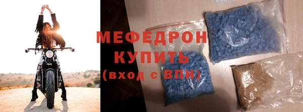 круглые Балабаново