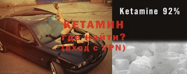 ГАЛЛЮЦИНОГЕННЫЕ ГРИБЫ Баксан