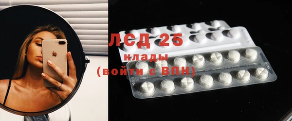 круглые Балабаново