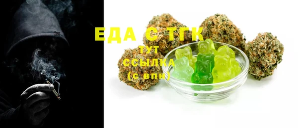 ГАЛЛЮЦИНОГЕННЫЕ ГРИБЫ Баксан