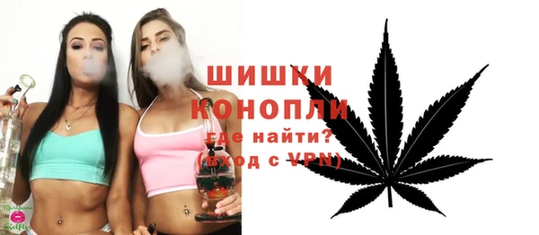гашишное масло Балахна