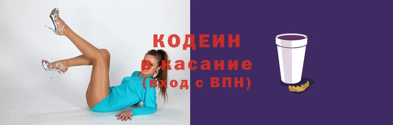 круглые Балабаново