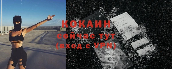 гашишное масло Балахна
