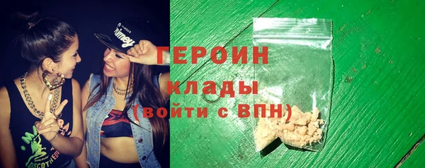 круглые Балабаново