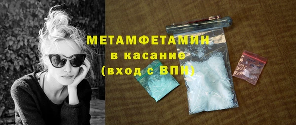 круглые Балабаново