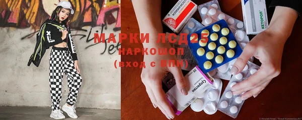 круглые Балабаново