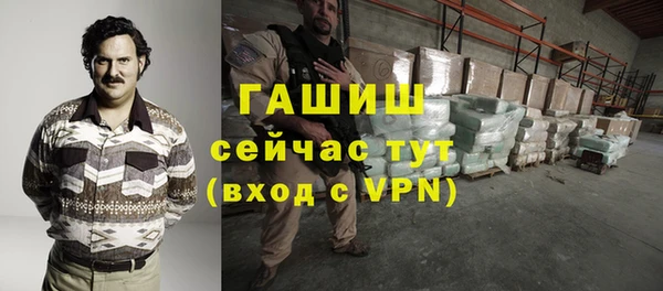 ГАЛЛЮЦИНОГЕННЫЕ ГРИБЫ Баксан