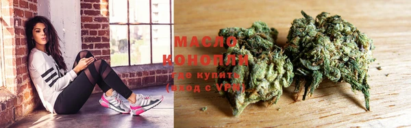 ГАЛЛЮЦИНОГЕННЫЕ ГРИБЫ Баксан