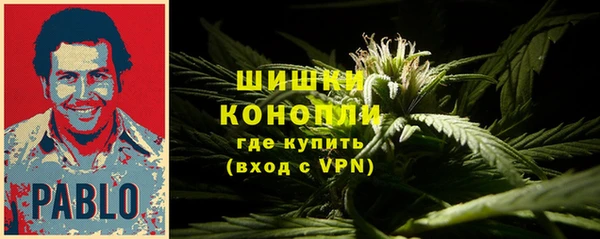 гашишное масло Балахна