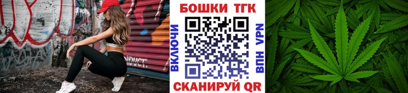 Канабис Bruce Banner даркнет какой сайт Озёры